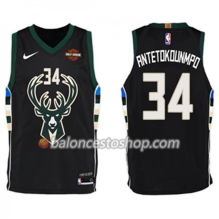 Camiseta Hombre NBA Milwaukee Bucks Giannis Antetokounm 34 Nike 2017-18 Negro Swingman Camiseta Hombre NBA Milwaukee Bucks Giannis Antetokounm 34 Nike 2017-18 Negro Swingman